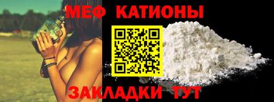 амфетамин Донецк