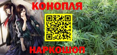MESCALINE Донской