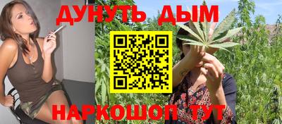 MESCALINE Донской