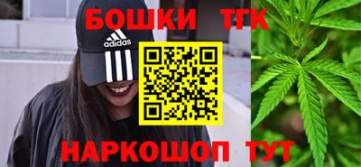 MESCALINE Донской