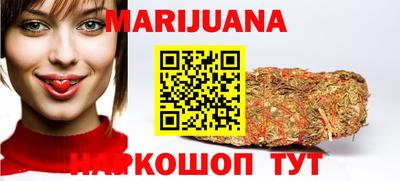 амфетамин Донецк