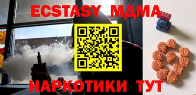 MESCALINE Донской