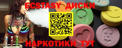 MESCALINE Донской
