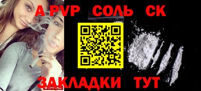 твердый Дубна