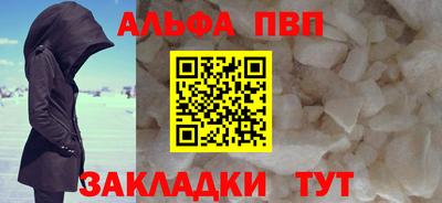 MESCALINE Донской