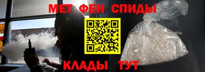 MESCALINE Донской