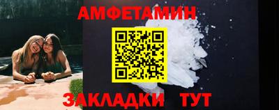 MESCALINE Донской