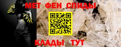 MESCALINE Донской