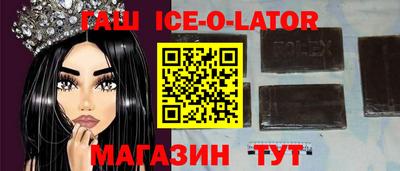 амфетамин Донецк