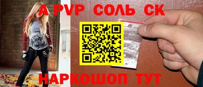 твердый Дубна