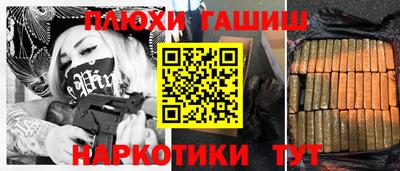 MESCALINE Донской