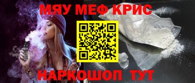 твердый Дубна