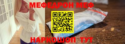 твердый Дубна
